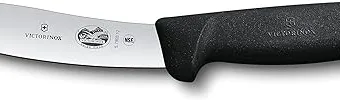 Victorinox 5" Lamb Skinning Knife, Black Fibrox Handle 5.7903.12