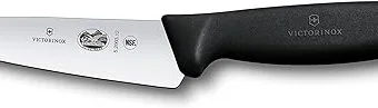 Victorinox Fibrox Pro Chef's Knife, 5-Inch Chef's