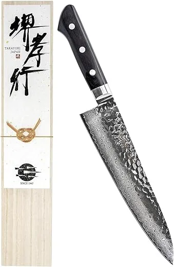 Sakai Takayuki 【The knife brand favored by Japanese chefs】 Damascus Chef Knife Gyuto Japanese Knife 8 inch (MPN IG210)