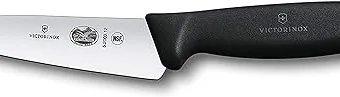 Victorinox Cooks Knife 5" blade.